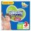 BabyJoy Culotte, Size 3, Medium, 6-12 kg, Saving Pack, 12 Diaper Pants