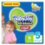 BabyJoy Culotte, Size 5, Junior, 14-25 kg, Saving Pack, 9 Diaper Pants