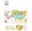 BabyJoy Healthy Skin, Size 2, Small, 3.5-7 kg, Value Pack, 30 Diapers