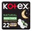 Kotex Maxi Cotton Night Pads, 22 Sanitary Pads